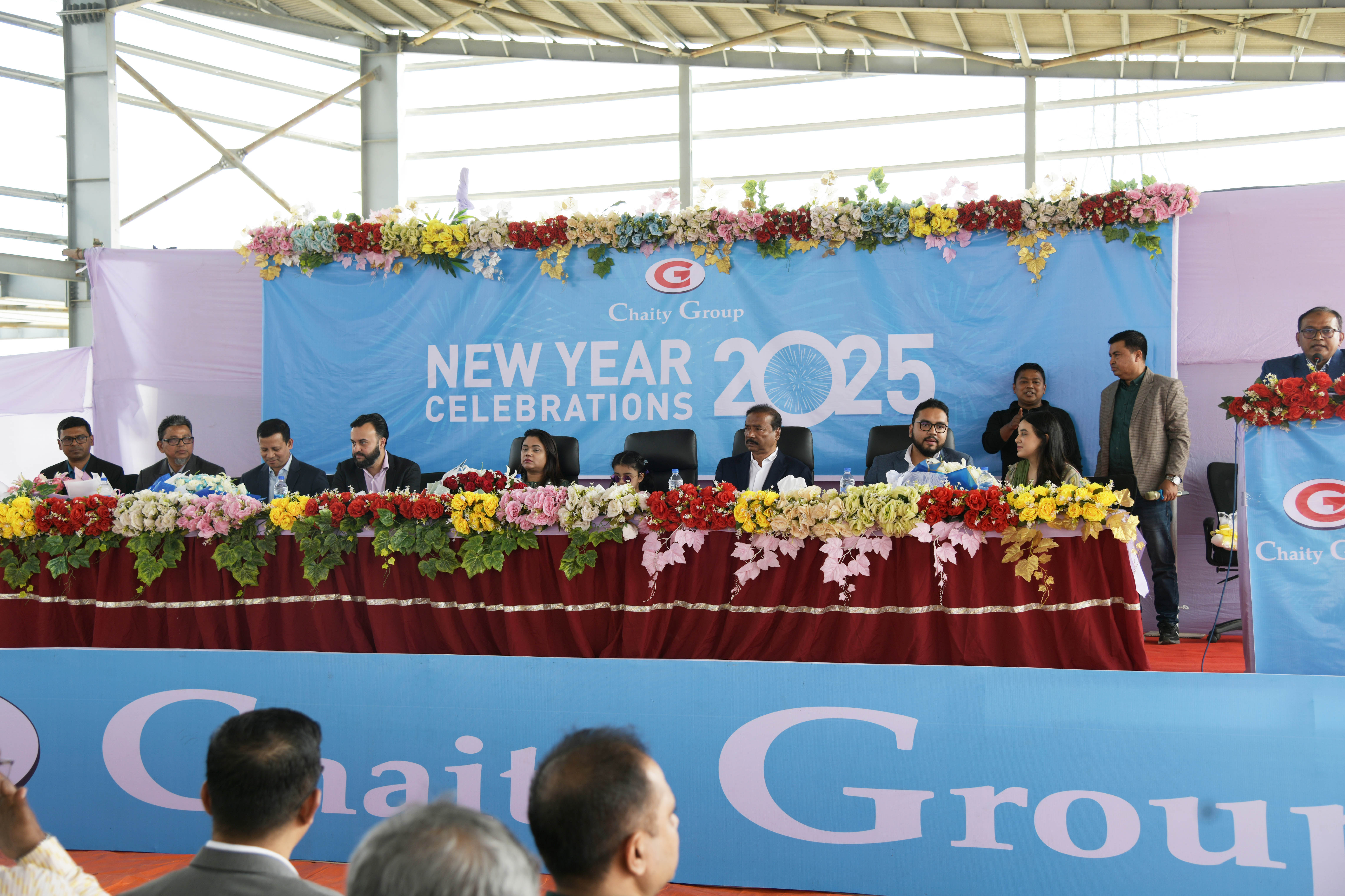 Happy New Year 2025 Celebration
