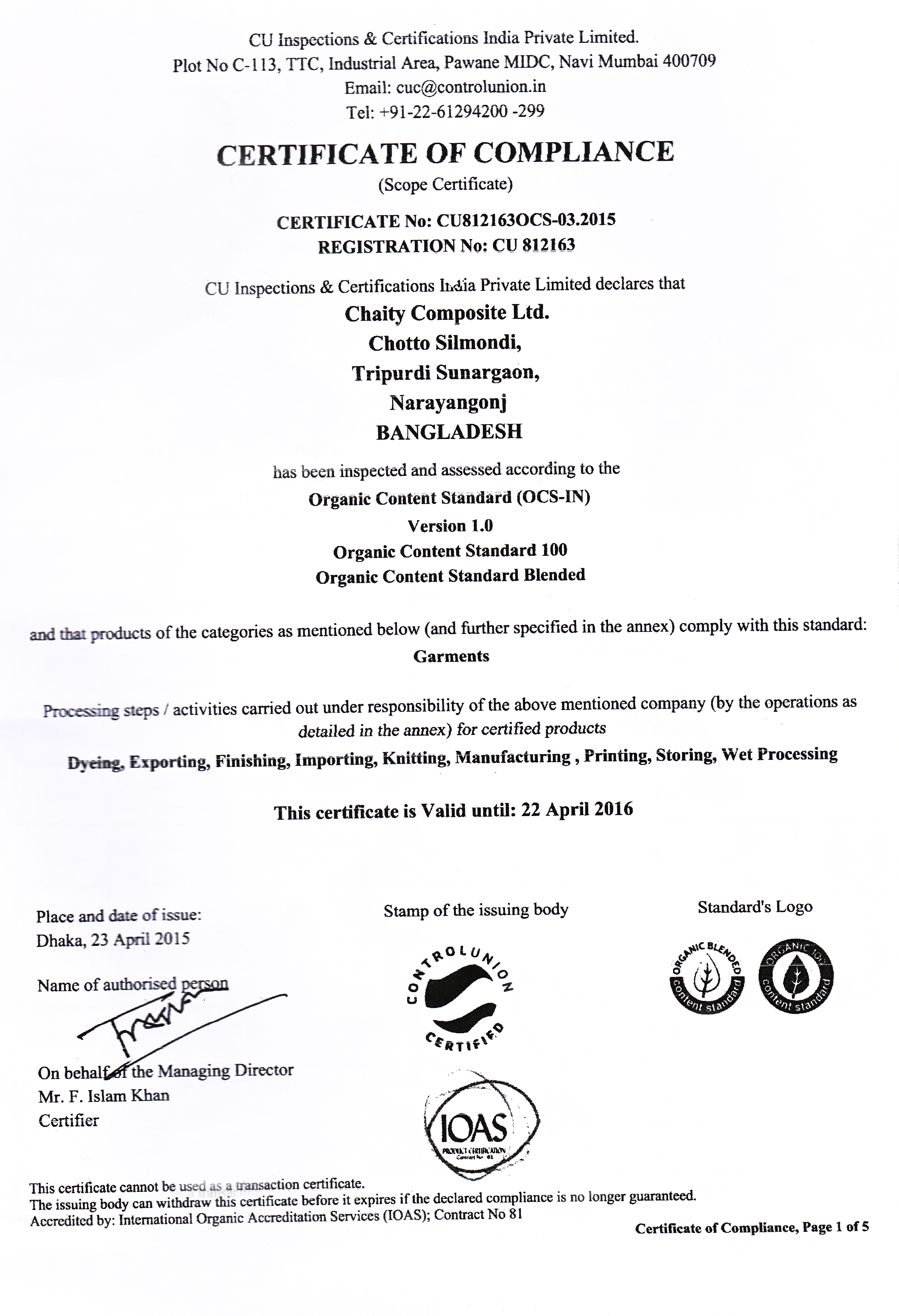 Certificate 2